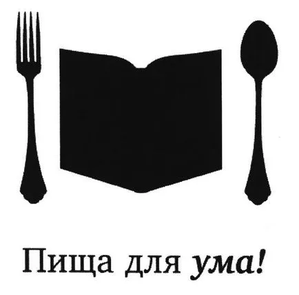 Hogyan enni székrekedés minden titkát az orvos (enni) Hogyan enni székrekedés minden titkát az orvos