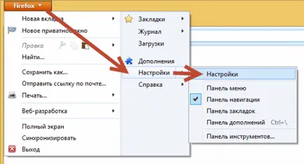Hogyan lehet hozzáférni a mentett jelszavak a böngészőben