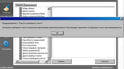 Hogyan kell használni CCleaner
