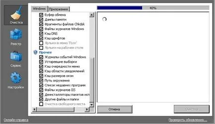 Hogyan kell használni CCleaner
