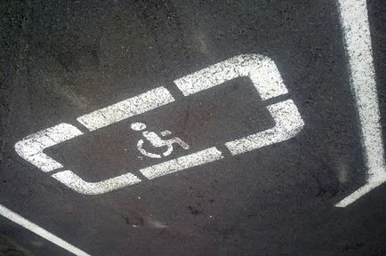 Hogyan juthat el egy autó ingyen