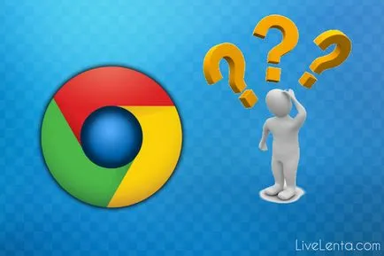 Hogyan kell használni a Google Chrome (google chrome) az összes elem