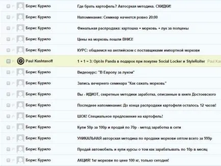 Hogyan lehet ingyenes előfizetőknek VKontakte