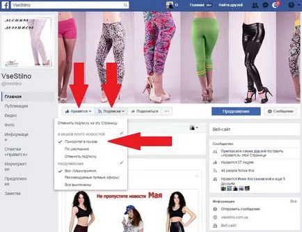 Hogyan kell használni a Yandex-mail és Partner feloldásához és osztálytársak Ukrajna dolgozni (kontakt) Hogyan kell használni a Yandex-mail és feloldása a kapcsolatot és az osztálytársak Ukrajnában