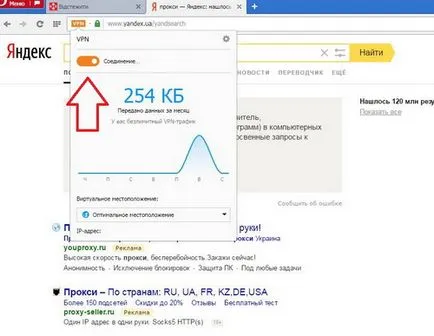 Hogyan kell használni a Yandex-mail és Partner feloldásához és osztálytársak Ukrajna dolgozni (kontakt) Hogyan kell használni a Yandex-mail és feloldása a kapcsolatot és az osztálytársak Ukrajnában