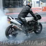 Stantrayding lágyítás gumi, mint egy motorkerékpár baykademiya