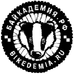 Stantrayding lágyítás gumi, mint egy motorkerékpár baykademiya