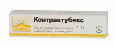 Alapok a hegek népi technikák vagy kenőcs (azt jelenti, hegek heg krémet vélemény Kontraktubeks eltávolítása kenőcs orvoslás kezelés arc) Alapok a hegek népi technikákkal vagy kenőcs