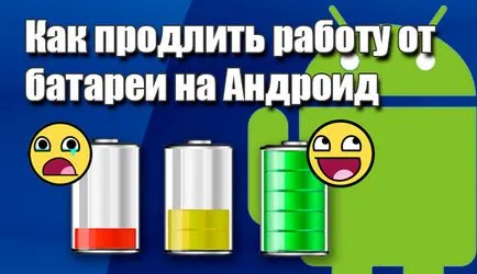 Módszerek energiatakarékos okostelefon