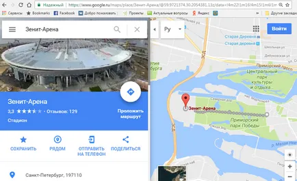 Stadium Krestovskiy
