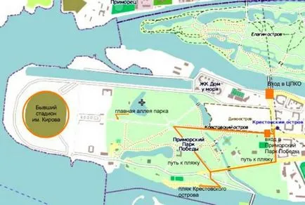 „Krestovsky Island” metróállomás