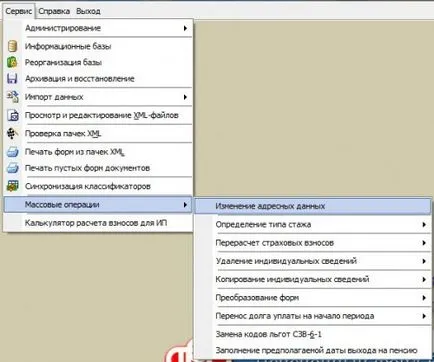 Spu_orb származó - nabivalki programot