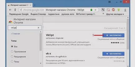 Hogyan látja a törölt üzeneteket a VC 3 legjobb módja, hogy (törölve) Hogyan látja a törölt üzeneteket a VC 3 legjobb módja