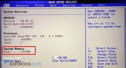 Hogyan nézheti meg a RAM Windows 10
