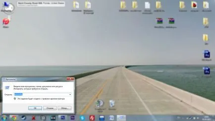 Hogyan lehet növelni fps cs megy egyszerűen