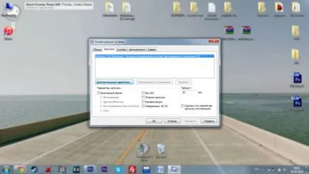 Hogyan lehet növelni fps cs megy egyszerűen