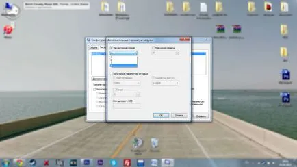 Hogyan lehet növelni fps cs megy egyszerűen