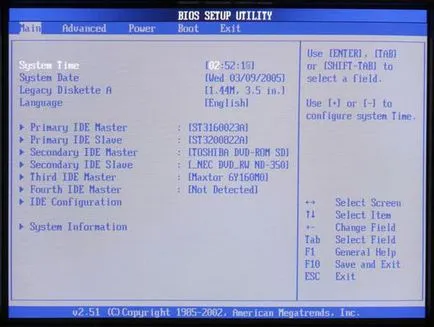 Hogyan kell beállítani a BIOS a számítógép és laptop