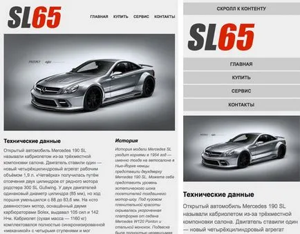 Hogyan építsünk egy adaptív site segítségével CSS!