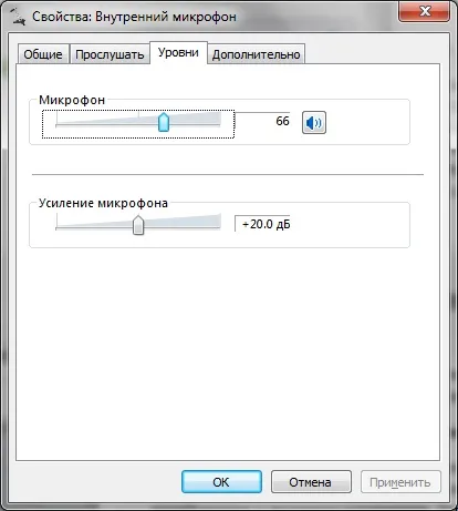 Hogyan kell telepíteni a web kamera, és állítsa be a hang