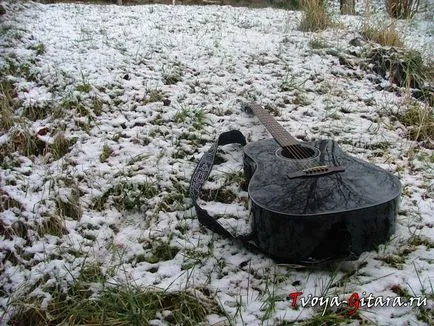 Hogyan kell tárolni a gitár otthon