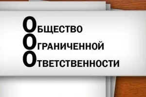 Hogy áll ohh, és hogy önmagától