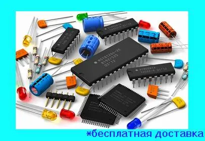 Hogyan lehet regisztrálni a digitális elektronika munka
