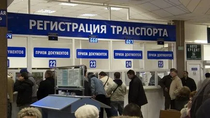 Hogyan túllicitál viszonteladási az autók, mint egy üzleti (business) Hogyan túllicitál viszonteladási az autók, mint egy üzleti