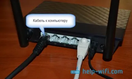 Hogyan villog a router asus felhasználó firmware frissítés