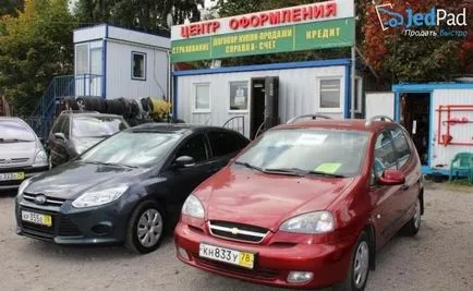 Hogyan kell eladni egy autó nincs nyilvántartásból való törlés