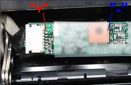 Hogyan ellenőrizhető, működőképességét az inverter a laptop (beállítás a router törölje a banner az asztalon) Hogyan lehet ellenőrizni inverter működését a laptop