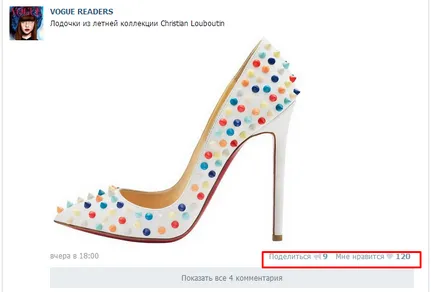Hogyan támogassuk csoport vkontakte