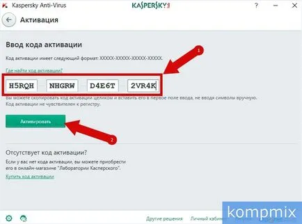 Hogyan lehet bővíteni a Kaspersky szabad lépésről lépésre (bal egérgombbal) Hogyan lehet bővíteni a Kaspersky szabad lépésről lépésre