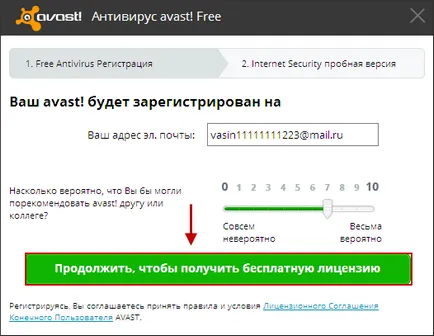 Hogyan lehet bővíteni a népszerű antivírus avast