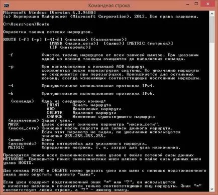 Hogyan lehet regisztrálni egy statikus útvonalat ablakokat az útvonal parancssori segédprogram, konfiguráció