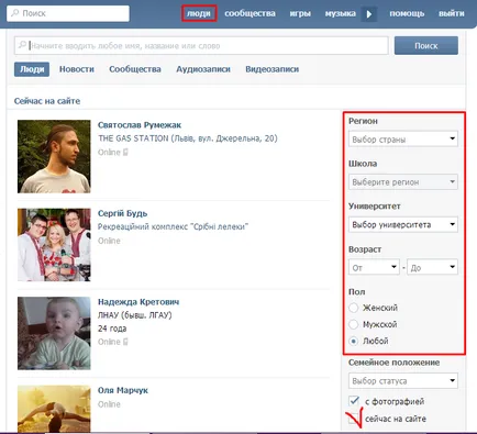 Hogyan támogassuk csoport vkontakte