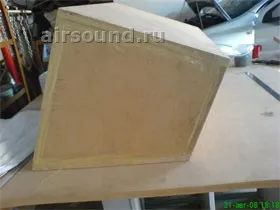 Hogyan készítsünk egy doboz mélynyomó