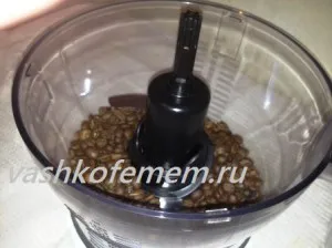 Hogyan őrölni kávé