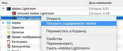 Ahogy Russify Lightroom cc 6