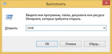 Hogyan oldja android lépésről lépésre