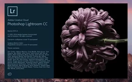Ahogy Russify Lightroom cc 6
