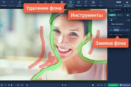Hogyan kell szerkeszteni egy fotót, a szerkesztéséről fotók