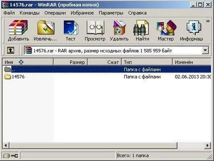 Hogyan csomagold és megnyitja a fájlt