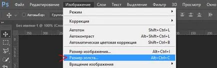 Hogyan készítsünk egy varrat nélküli textúra Photoshop 1. (hogyan kell egy tökéletes minta) Hogyan készítsünk egy varrat nélküli textúra Photoshop 1