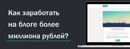 Hogyan lehet e-mail hírlevél magát lépésről lépésre
