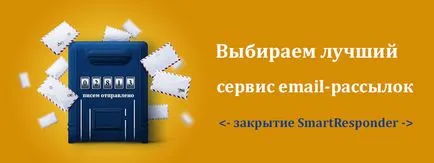 Hogyan lehet e-mail hírlevél magát lépésről lépésre
