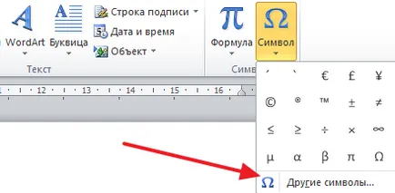 Hogyan készítsünk em dash egy Word