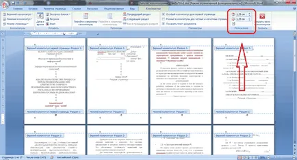 Hogyan készítsünk egy prospektus a Microsoft Word (füzet) Hogyan készítsünk egy prospektus a Microsoft Word