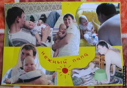 Hogyan készítsünk egy fotóalbumot saját kezűleg