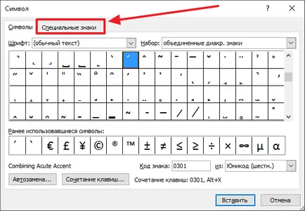 Hogyan készítsünk em dash egy Word
